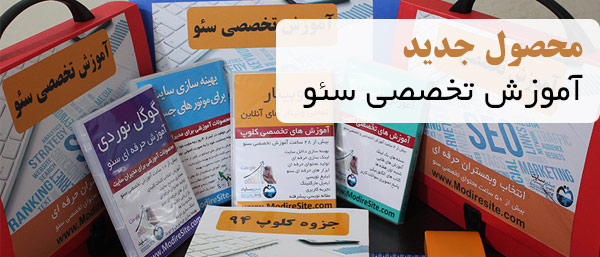 sitebanner