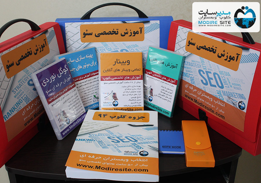 بسته کلوپ مدیرسایت